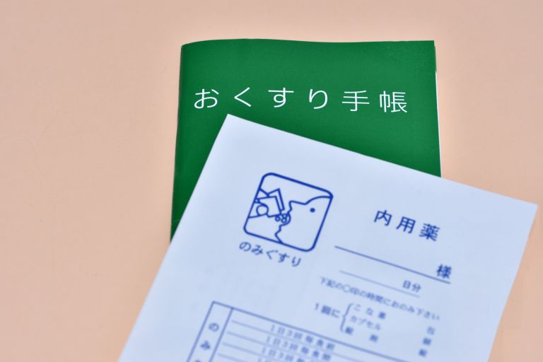 渋谷で支える都市の健康多様なライフスタイルを支援する内科医療の今